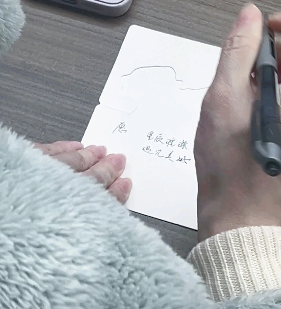 微信圖片_20250312114109